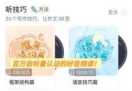 笔神作文里怎么删除自己的作品