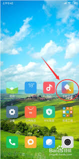 小米主题商店里的主题要怎么删除