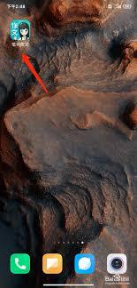 笔神作文账号注销的操作步骤是怎样的