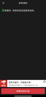 朗诵汇录制作品的方法是什么