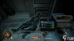 《天外世界2》毒瘴护盾任务通关指南