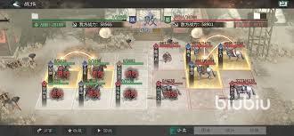 三国天下归心的武将羁绊都有哪些呢