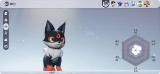 伊莫谜立方这个怎么样