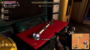 《天外世界2》“受困现实谜题之中”任务全攻略