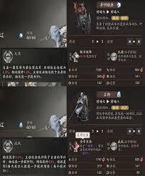 在《三国望神州》游戏里，张辽作为副将时应该怎样进行搭配呢