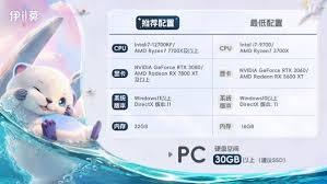 伊莫是怎样对天气产生影响的