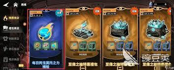 漫威秘法狂潮毒瘤玩法全解析