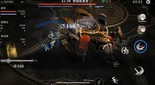 辉烬连招教学包含哪些内容