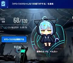 溯回青空CDK的兑换方法是什么