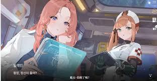 卡厄思梦境养成材料的获取途径有哪些