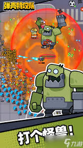 弹壳特攻队霜降活动的兑换码是什么呢