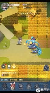 口袋斗罗大陆的外观呈现是怎样的