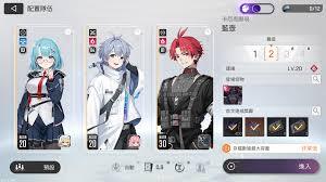 卡厄思梦境里的装备系统具体怎么玩？