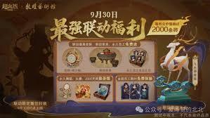 摸金之路的关卡里藏着哪些实用小技巧呢