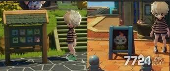 星布谷地预计在什么时间推出