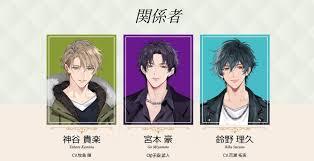 莫比乌斯之恋的官方网站入口在哪里