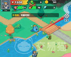 星塔旅人这款游戏有没有通用的兑换码呀