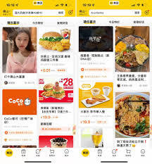 怎么关闭火花chat