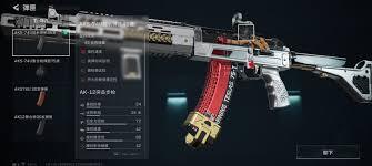 三角洲行动里AK12的改装方法是怎样的