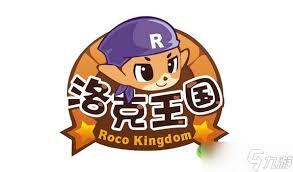 洛克王国里的冥古龙实力如何呢