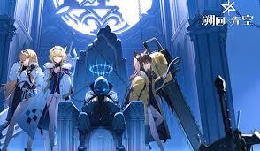 溯回青空卡侬这款产品的表现如何