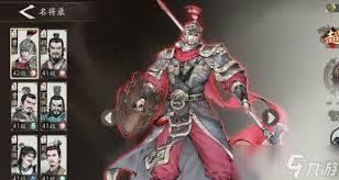 在三国望神州里，龙骧之印要怎么得到呢