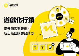 好玩友app绑定游戏角色的方法是什么