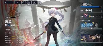 溯回青空里主攻角色该如何挑选