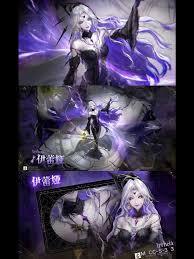 无期迷途里伊蕾娅这个角色要怎么玩