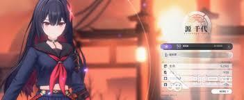 蓝色星原旅谣薄纱流派的搭配方法有哪些