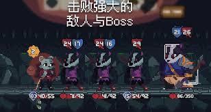 背包英雄的手机版本是免费的吗