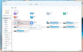 怎样清除百度畅听版的浏览记录