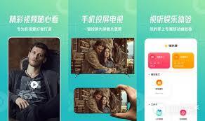 值得推荐的无广告美剧应用程序