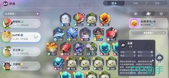 伊莫顽皮鱼的玩法是什么