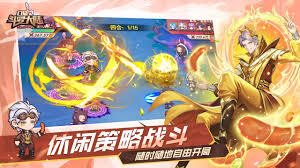 口袋斗罗大陆里的魂灵都有哪些作用呢