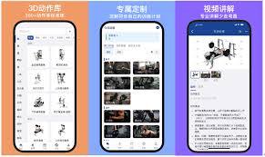 训记账号注销的操作方法是怎样的
