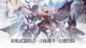 二重螺旋螺旋飞跃的玩法是什么