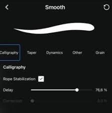 iartbook里的作品要怎么删除