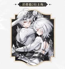 二重螺旋的主线剧情具体是怎样的