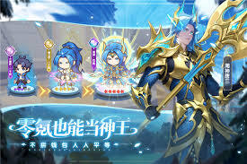 在口袋斗罗大陆里要怎样找到好友呢