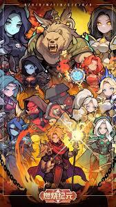 燃烧纪元这款游戏有哪些可以兑换的码呢