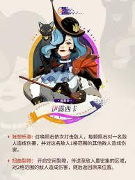 云上契约里的幻灵要怎么升级呢