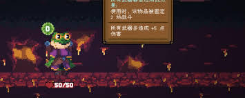 背包英雄手机版包含哪些消耗类物品