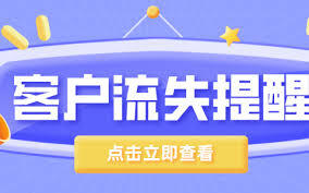 如何在企业微信里拉黑同事