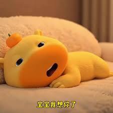 秒表情包都包含哪些类型呢