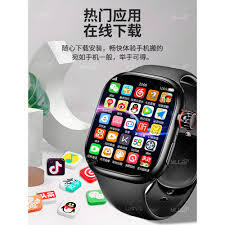 荣耀手机怎么解除软件桌面布局的锁定状态