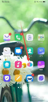 vivo手机怎么切换成经典桌面主题