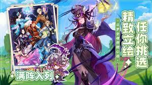 口袋斗罗大陆里的马红俊强不强呢