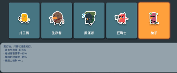 在逃离鸭科夫游戏里改装枪械的实用技巧