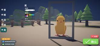 有没有逃离鸭科夫幽灵的简易攻略呀